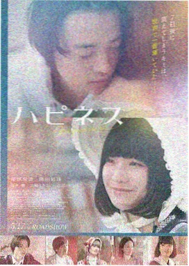 群像作品原型分布观测记录配图